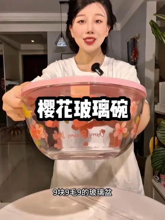 2700ML樱花玻璃碗家用沙拉碗大号专用和面盆打蛋加盖子