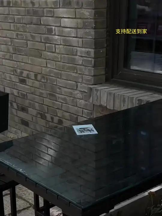跨年蛋糕,新的一年,祝你兜里有钱,眼里有光,卡里有数!#新年蛋糕准备好了吗甜品治愈一切惊喜