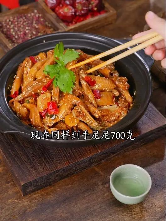 -够麻够辣够爽!竟然还是可以微波炉加热,就是麻辣香锅那味儿~