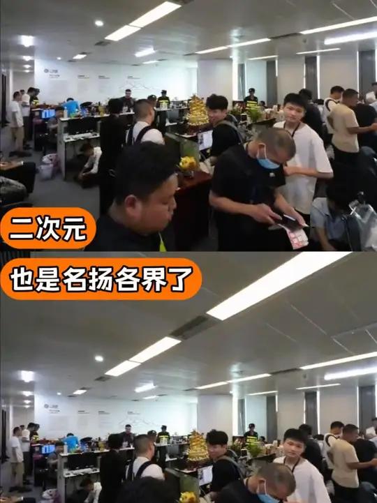 骗子一般不骗卡通头像的人?真的假的!#二次元 #卡通头像 #诈骗 #预防诈骗