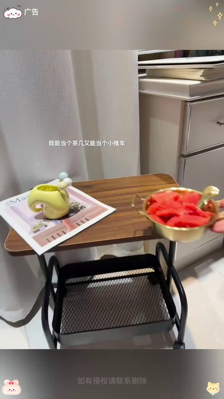 看这个胡桃木色搭配黑色的小茶几真的好高级!茶几 好东西一起分享 好物安利