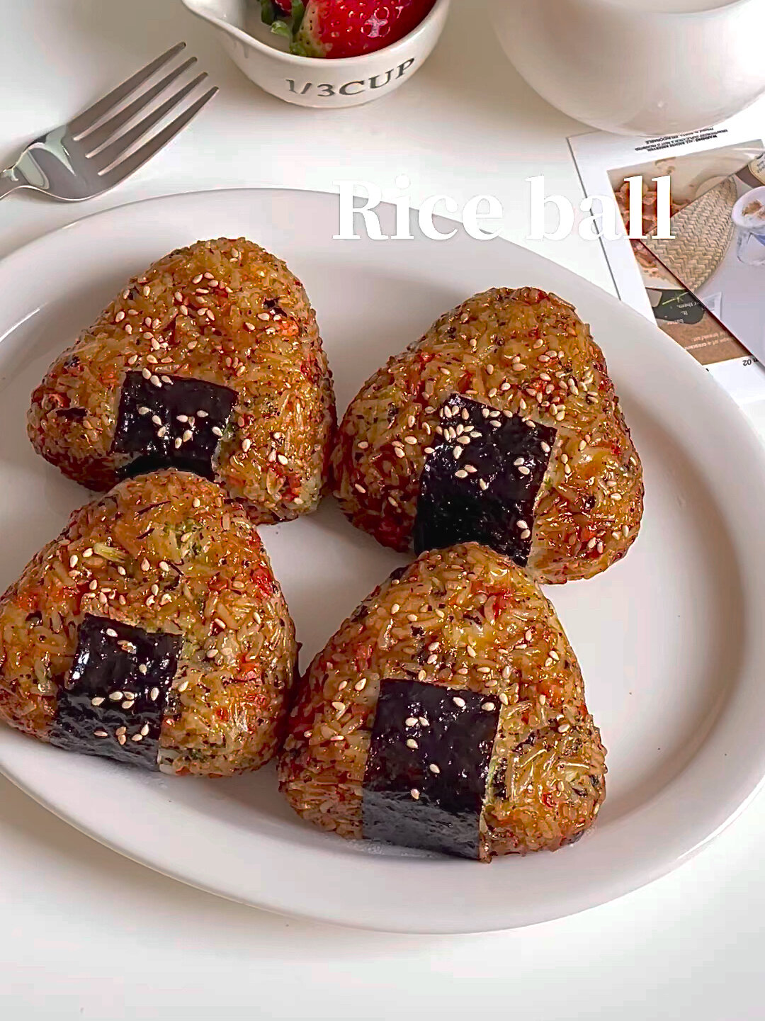 空气炸锅日式烤饭团|一口沦陷好吃到哭