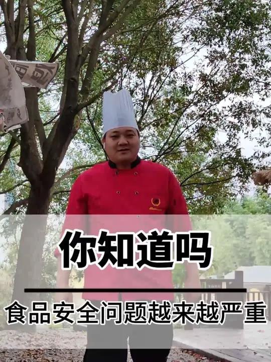 你知道吗?现在市场上的食品安全问题越来越严重!新鲜蔬菜 食材新鲜才是硬道理 自己种的纯天然