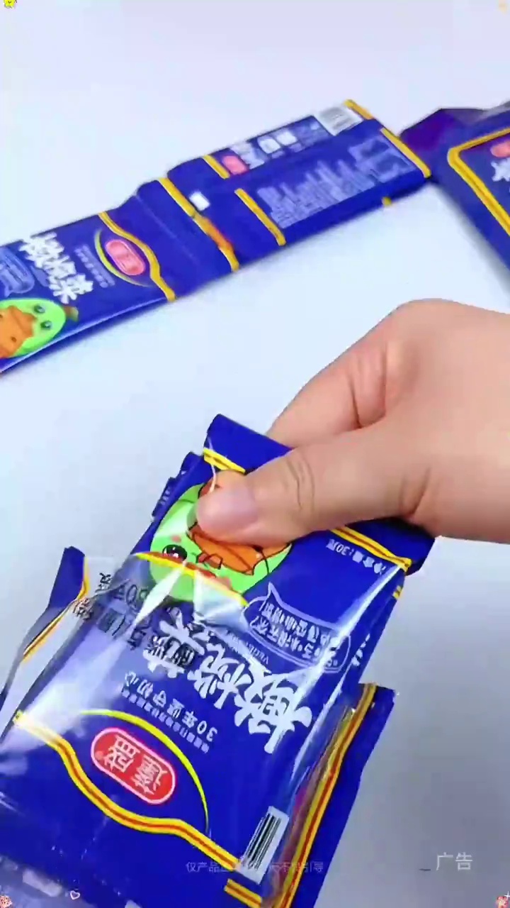 三十年老品牌蓬盛橄榄菜,您一定要试试,关键一般不到一块钱,上班上学带一包太合适了