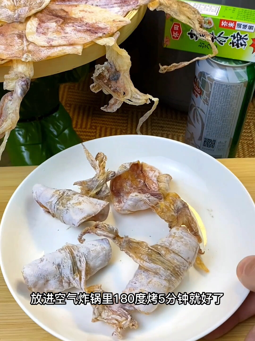 在家也能做的鱿鱼干蘸酱油芥末吃法!