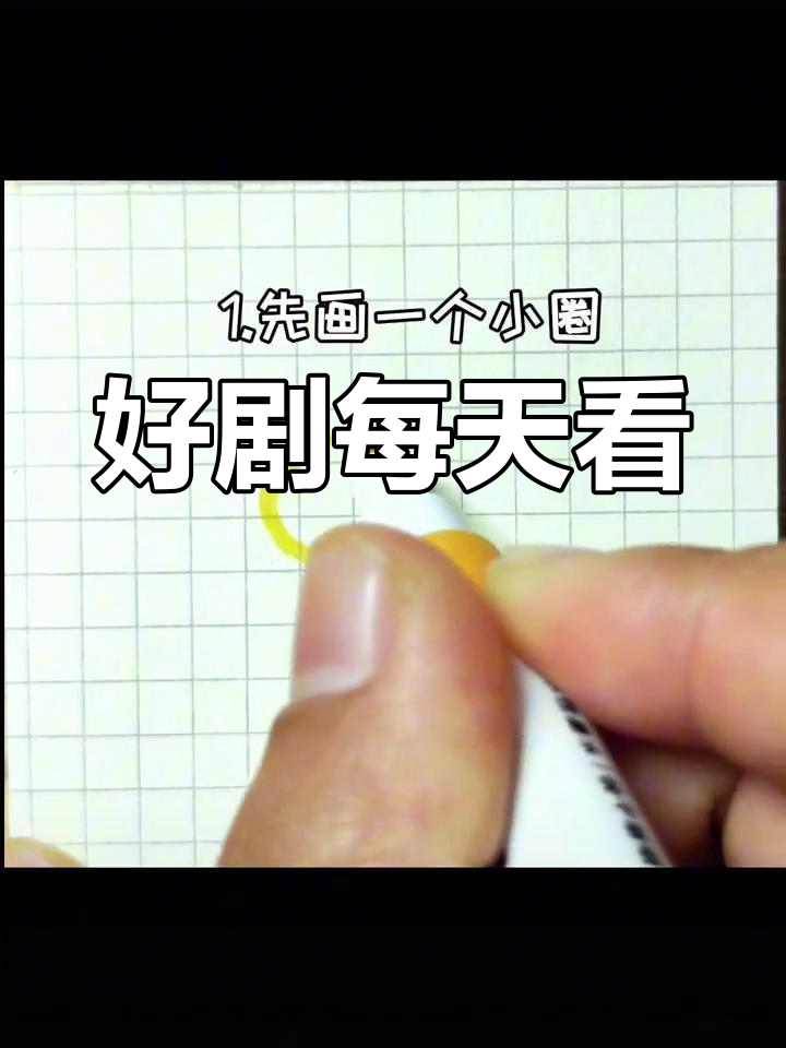 每日电影推荐,不容错过的精彩剧情