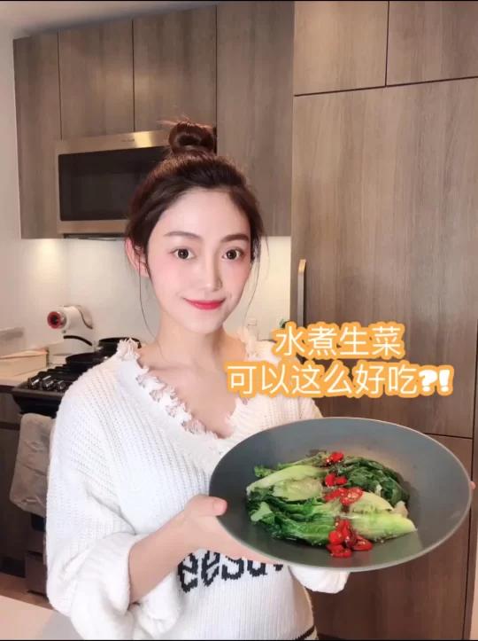 减肥王者巨好吃的水煮生菜 当晚饭吃几天,马上掉肉3斤!颠覆!真的爱上这个!太好吃了!分分钟