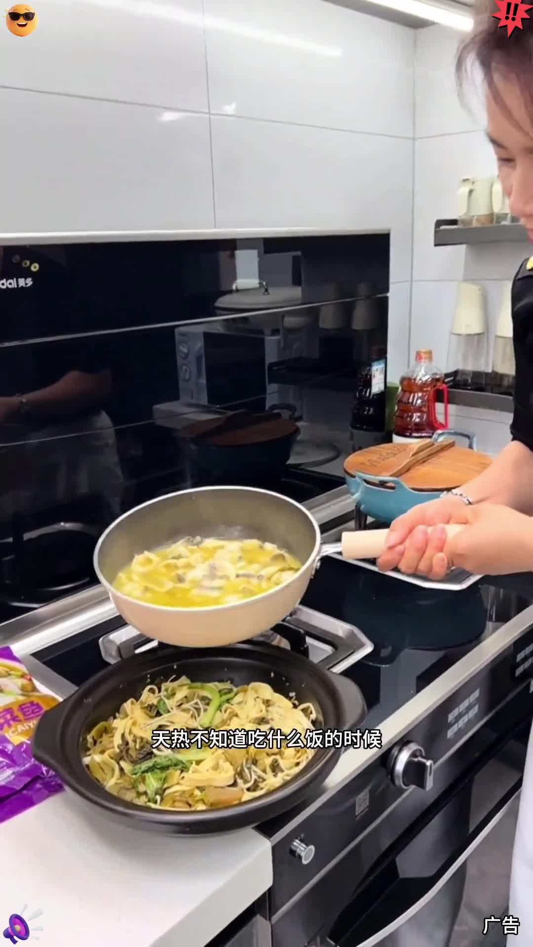 在家十分钟就能做好的金汤酸菜鱼，做法简单，汤鲜味美，大人小孩都特别爱吃！美食