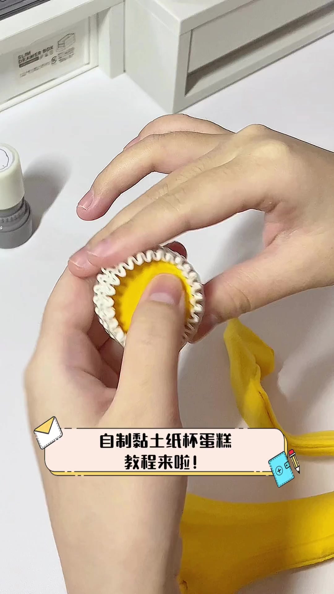 自制黏土纸杯蛋糕,教程来啦!
