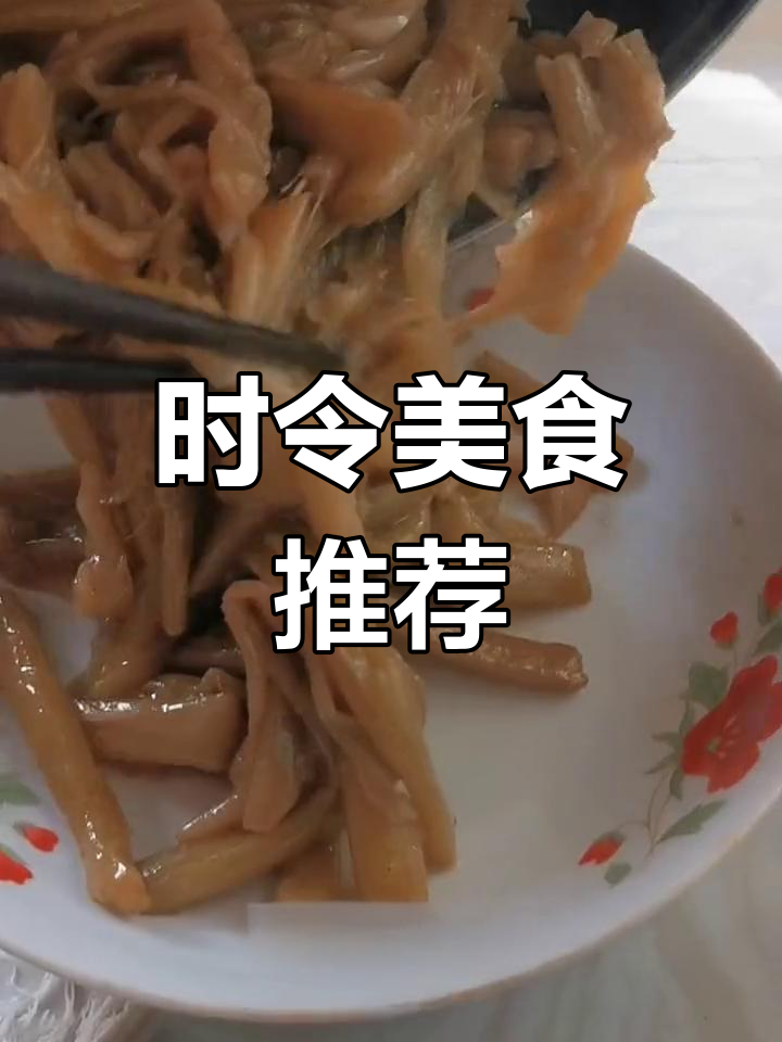初夏鸡头米丰收,杆子美味应季,让人欲罢不能!