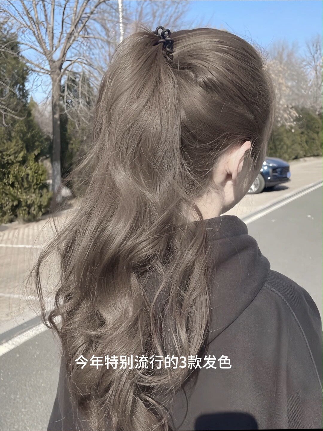 免漂的榛果灰棕色!黄皮染完真的太显白了