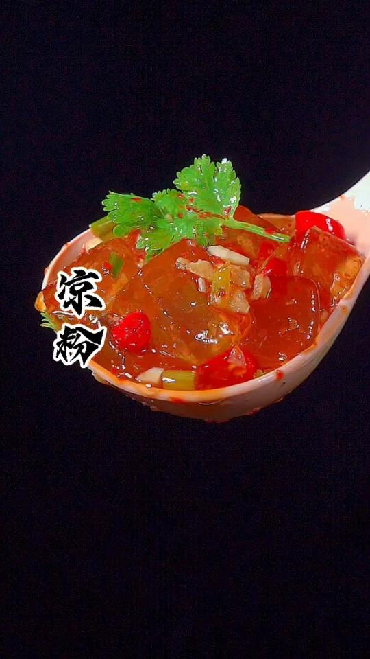 凉粉好吃的做法,做法简单,吃着过瘾