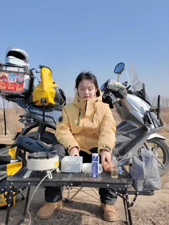 今天过生日,给自己做个蛋糕,祝自己在19岁这一年,平平安安,顺顺利利!生日生日快乐希望你永