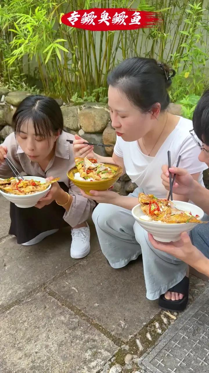 正宗黄山臭鳜鱼便宜卖了