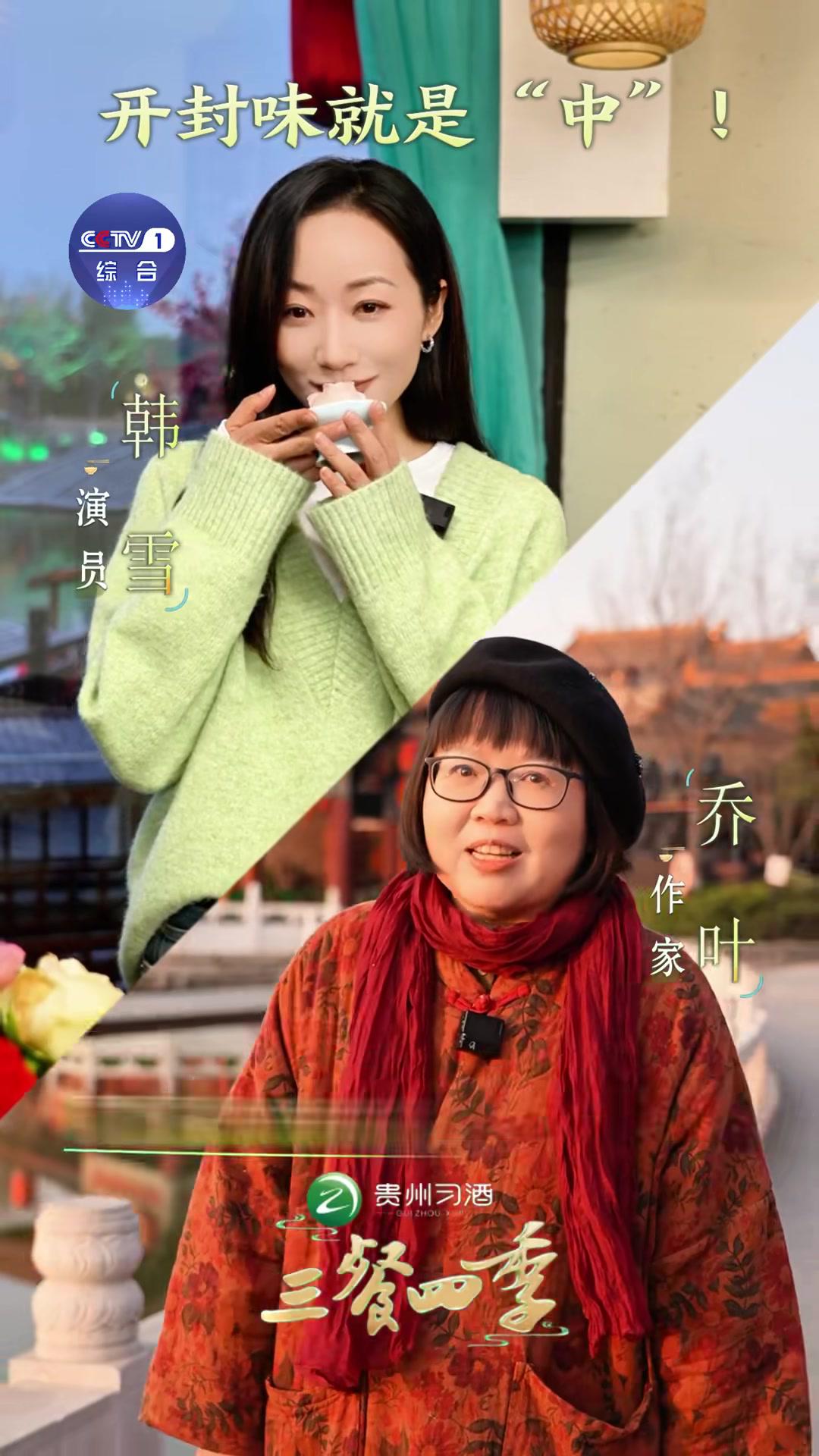 开封灌汤小笼包、羊肉胡辣汤、鲤鱼焙面……河南开封,打卡“中和”美味,一口“中”到心坎里!三