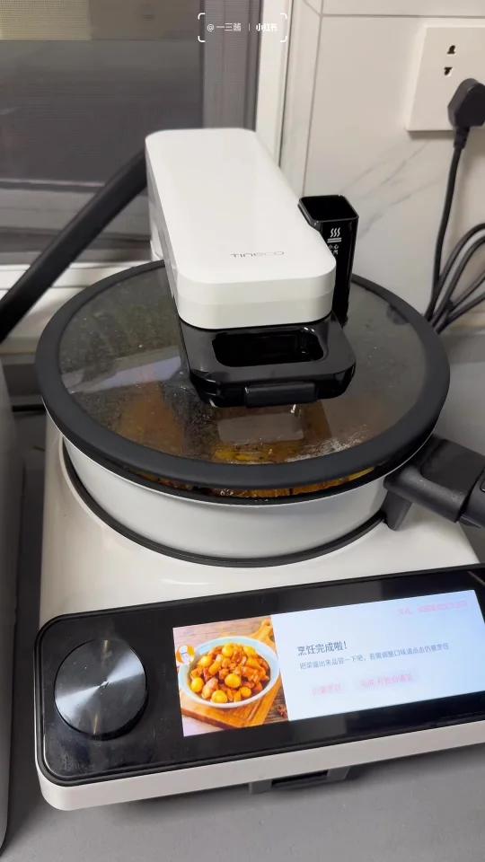 自用炒菜机一年,我都经历了什么