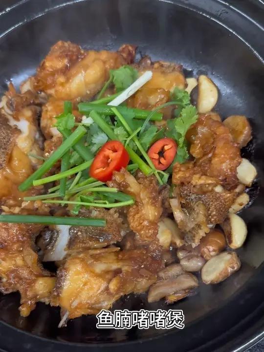 12斤多的黄皮老虎斑！一鱼四吃 美食视频吃鱼我是美食创作者