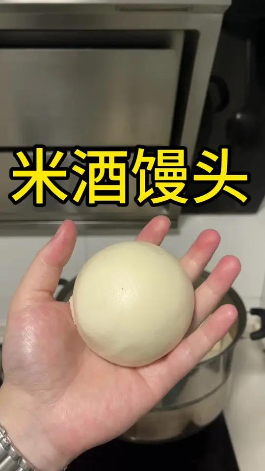 一根手指头教会你做馒头再也不失败的方法 看完这个视频还不会做馒头,见我一次打我一次