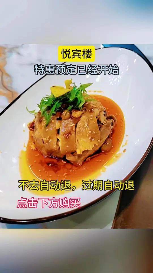 性价比高:人均几十吃到扶墙出,套餐组合丰富多样超值划算 位置便利:地铁口步行两百步,交通便