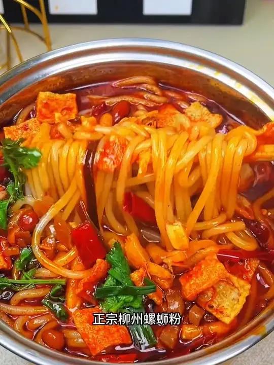 螺氏奥香螺蛳粉360g*10袋大包装送锅方便速食美味好吃