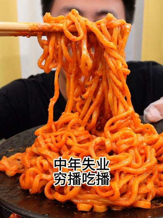 今天吃 韩式炸鸡鸡排 可乐，今天又是吃美了的一天