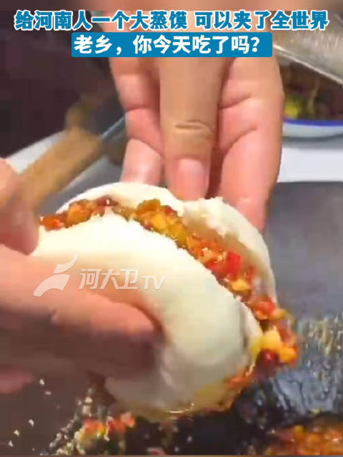 给河南人一个大蒸馍,可以夹了全世界睡前有这5个习惯的人易胖肚子 老乡,今天吃了某