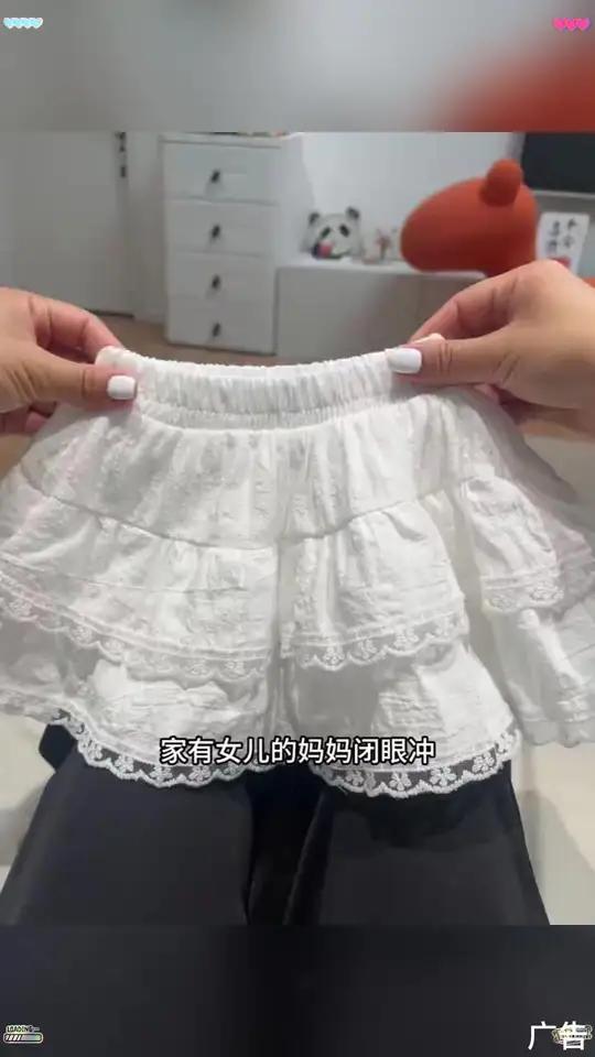 超甜美超大牌儿的蓬蓬蛋糕裙,还是双层的设计,我女儿穿上就像一个小仙子一样,太可爱了!