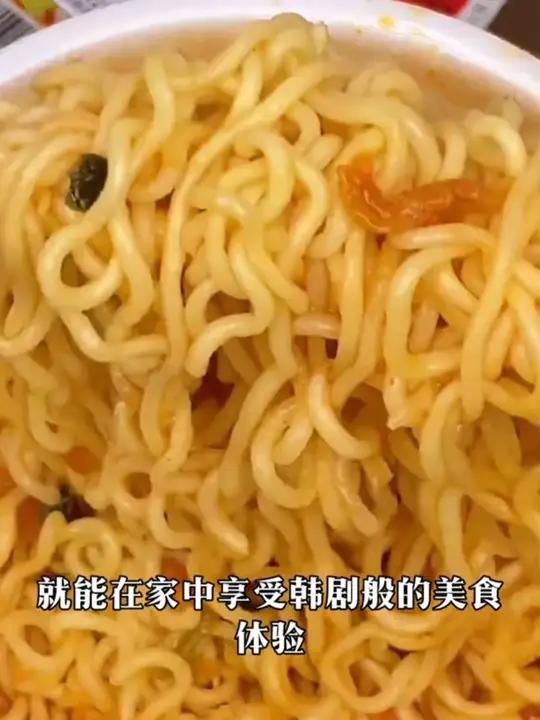 韩国美食 农心拉面 吃泡面