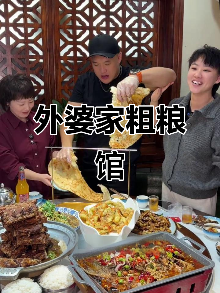 二十年老店的招牌菜,外婆家四件套必试!