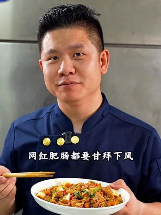 网红卤肥肠是不是吃腻了?卤菜人别再跟风了,凉拌肥肠了解一下。需要配料的私信