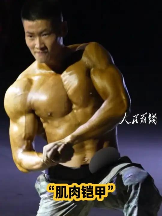 兵哥哥的“肌肉铠甲”!直击军营健美大赛现场!健美比赛 兵哥哥 肌肉猛男