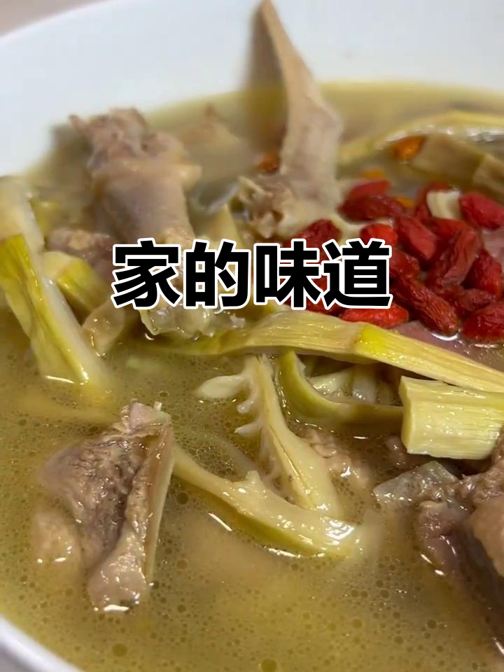 笋干老鸭汤,家的味道,温暖人心,时光更显珍贵