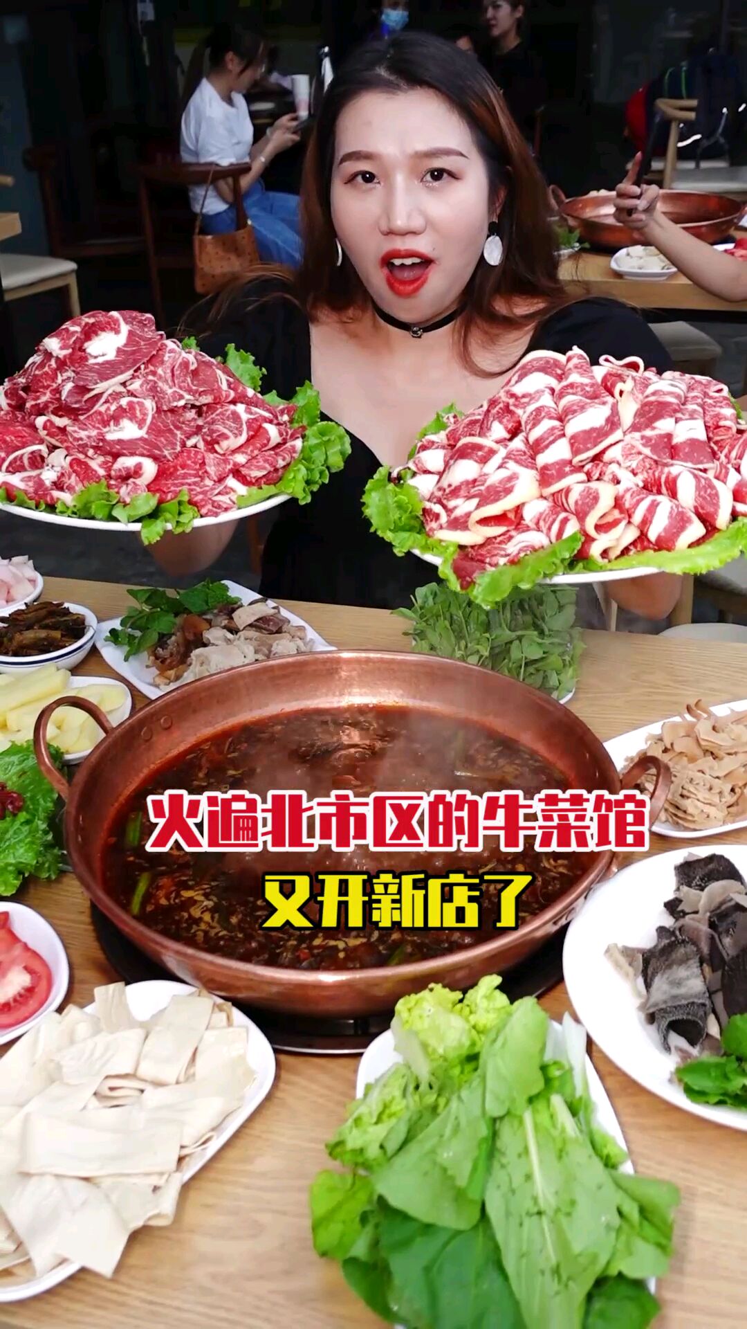 昆明探店|北市区必吃的宝藏牛菜馆太可以了