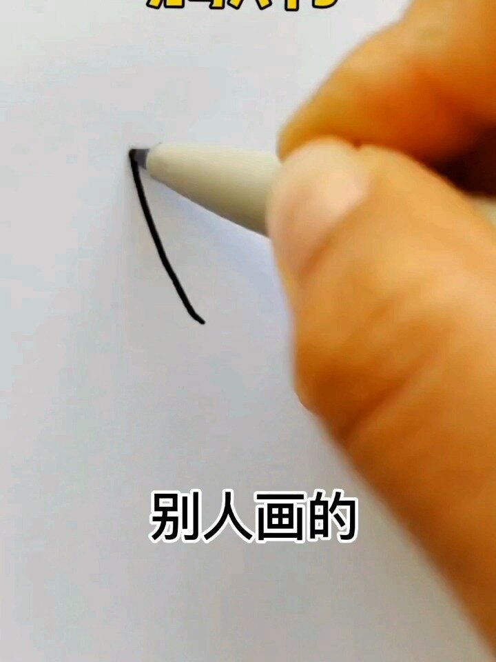 一起学画可爱的蝴蝶