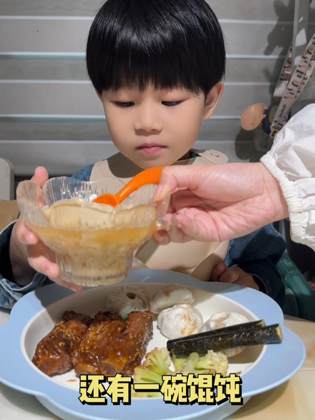 今天是不是实现碳水自由啦?