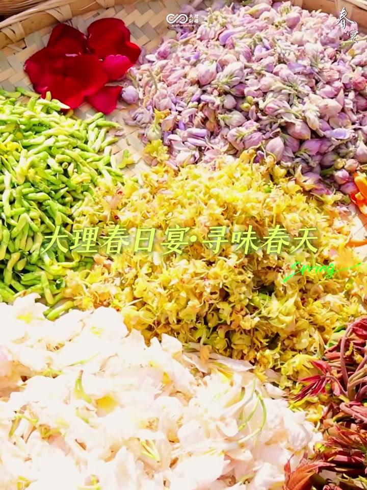 大理春菜·寻味春天|大理人餐桌上常见的春日家常菜——青豆米拌香椿#春天#大理美食#春天的味