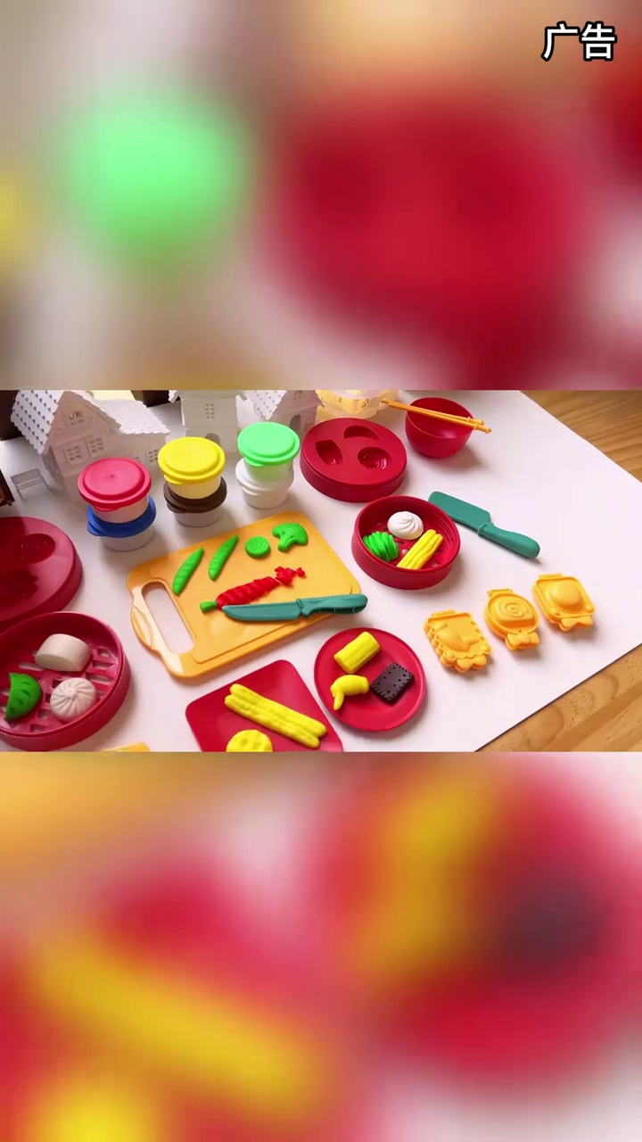 一起陪孩子来玩各种中华点心的彩泥吧,还是面粉做的!超安全!不仅能打发闲暇时间,还能锻炼动手