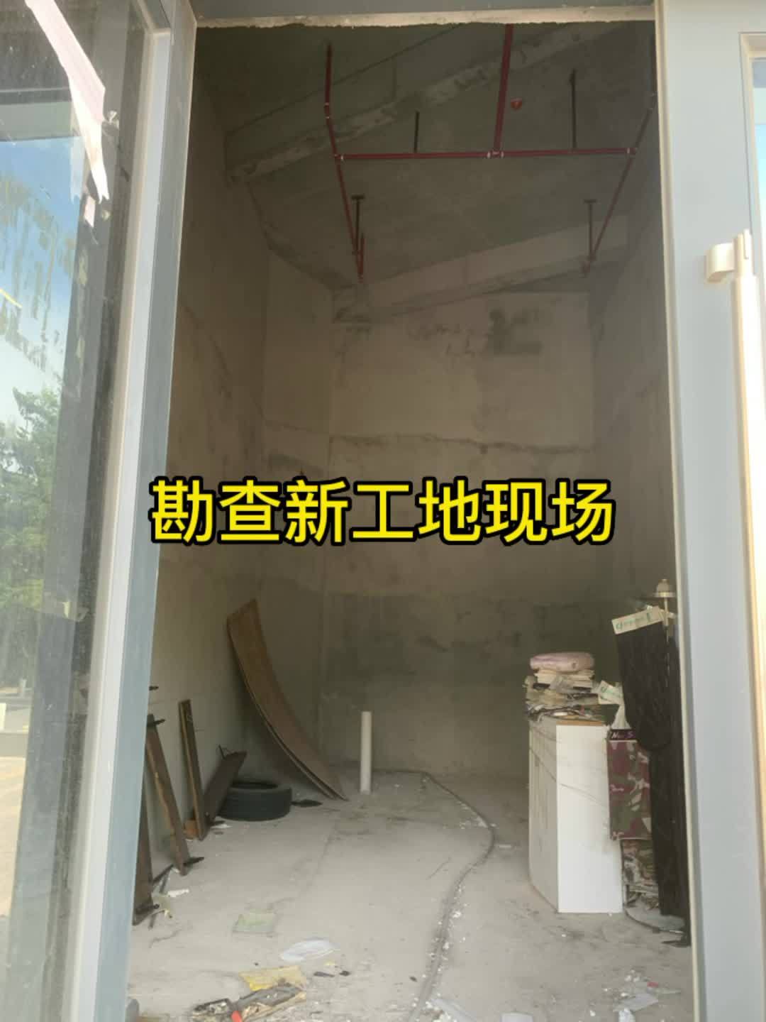 工业风奶茶店装修设计 工业风服装店装修 装修设计施工 门头墙面设计 店铺门头设计