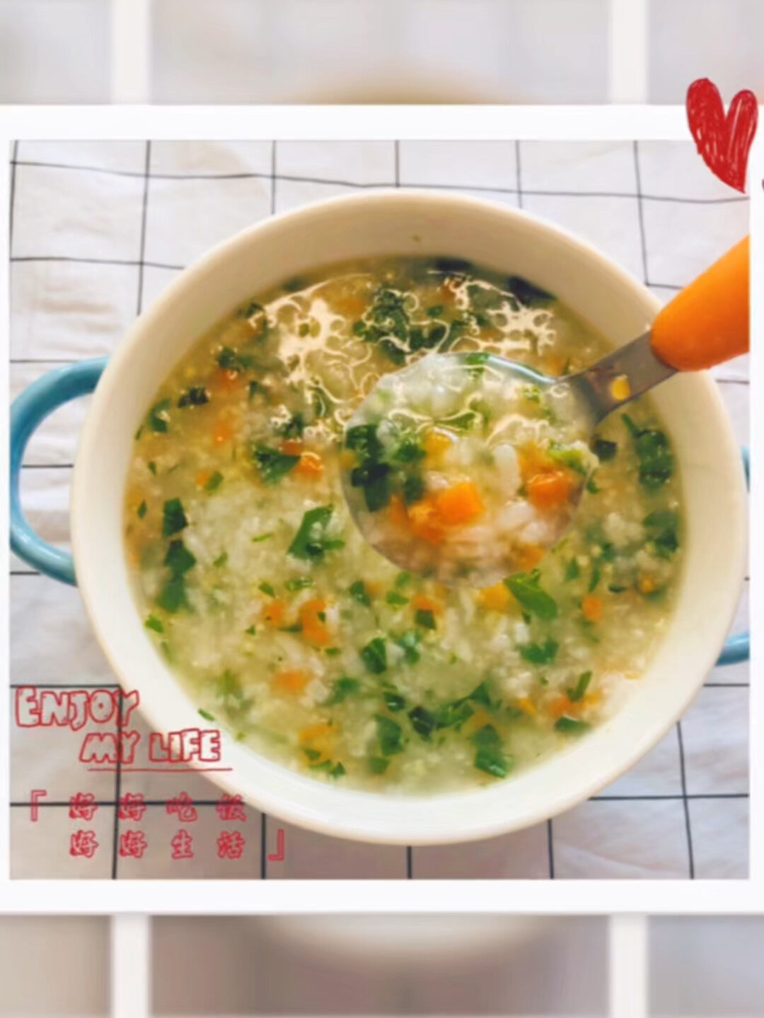 养胃又好吃的山药胡萝卜瘦肉粥