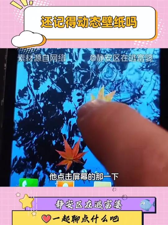 好熟悉的感觉,好像抱了一下小时候的我