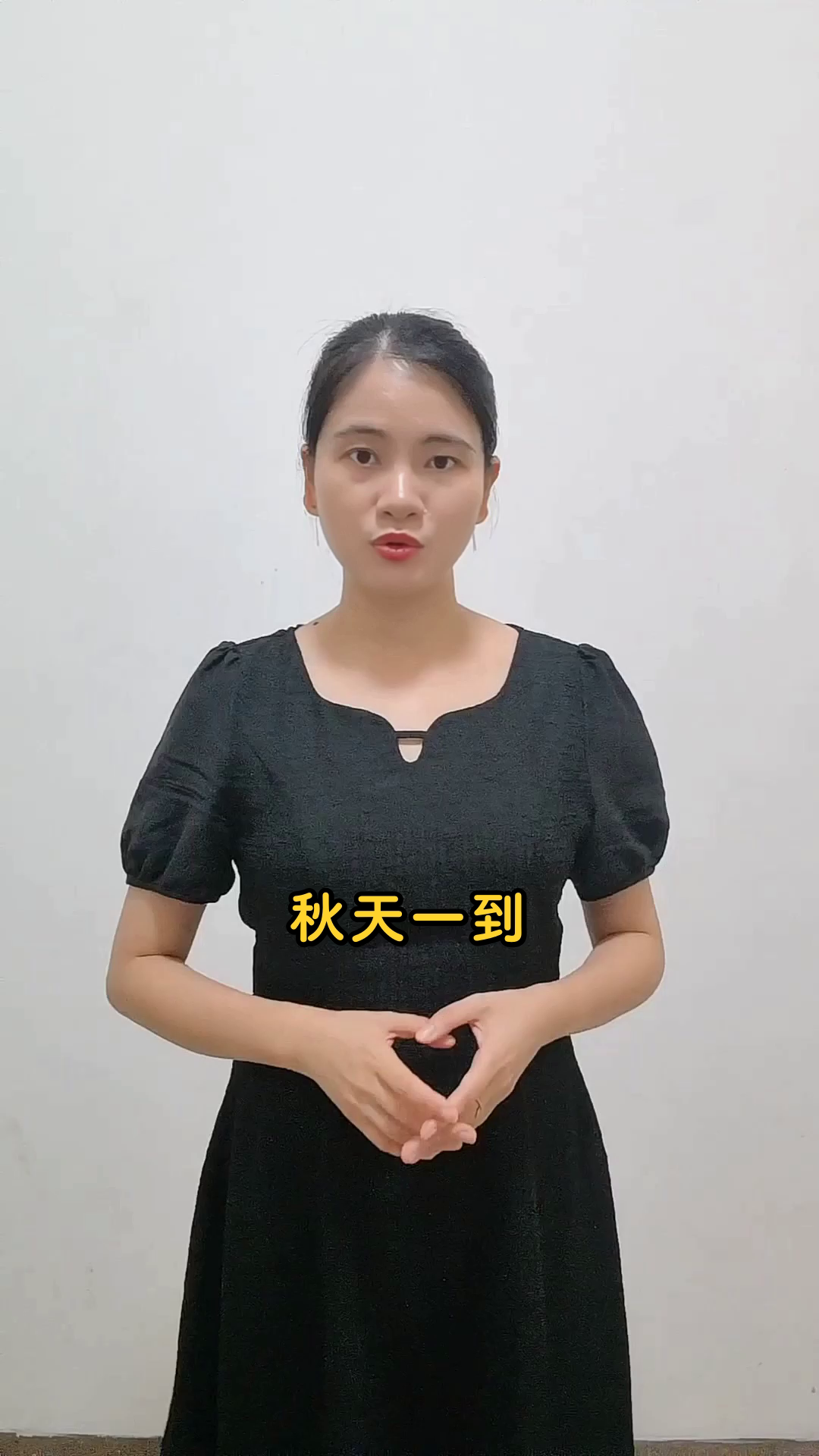 秋天晚餐吃蒸山药的好处