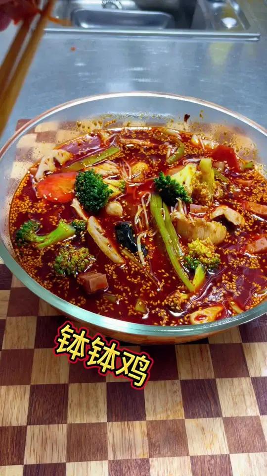 想吃钵钵鸡了,在家轻松搞定,麻辣好吃简单又方便