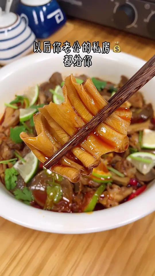 一口鸡胗,一口鸭爪,泰式风味的做法,酸酸辣辣,好吃到停不下来!拯救没食欲的夏天
