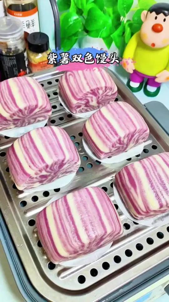 像阿尔卑斯糖块的馒头,用紫薯和牛奶和面,奶香味十足,松软香甜,保姆级教程来了紫薯馒头儿童美