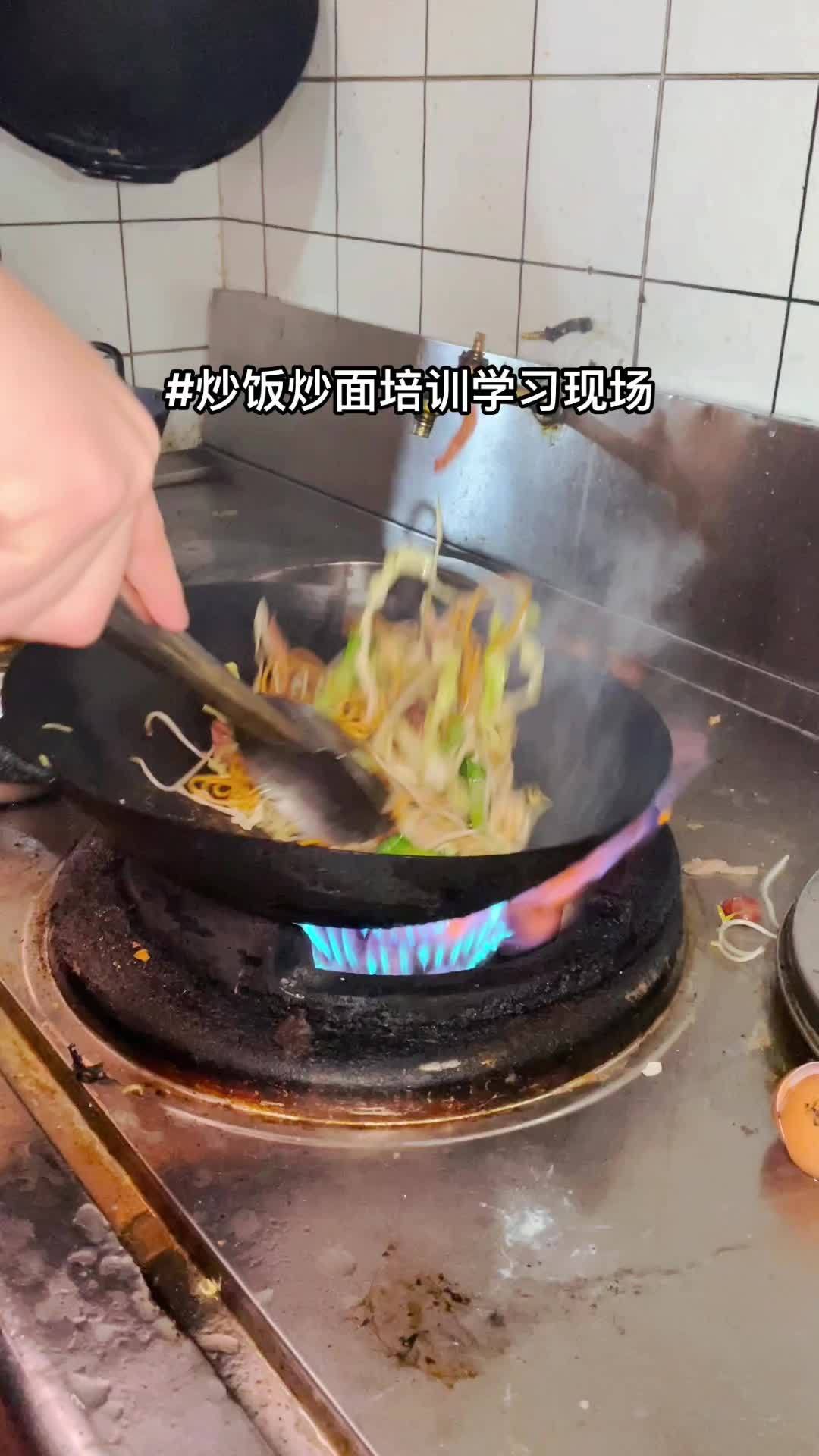 炒饭炒面培训 炒饭炒面配方 铁板炒饭 炒饭炒面学习现场,炒饭培训炒面配方做法