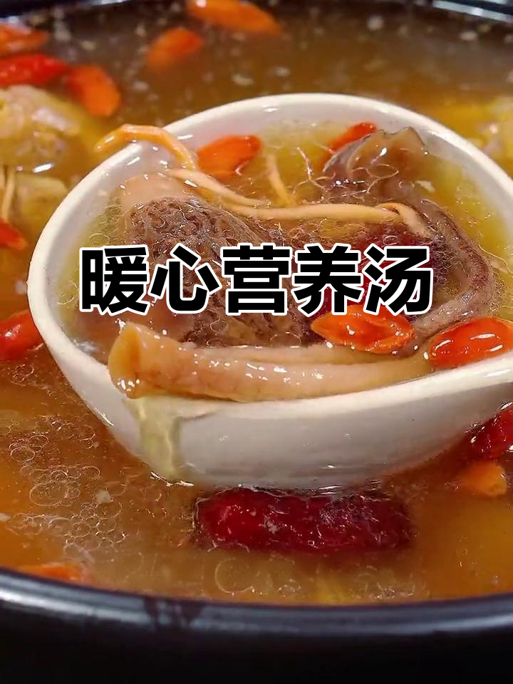 秋冬必备汤品，松茸菌菇炖煮，滋补又美味