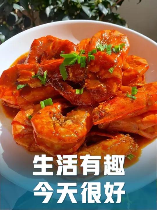 男女老少都喜欢吃的家常菜香菇炒肉丝30秒教会大家
