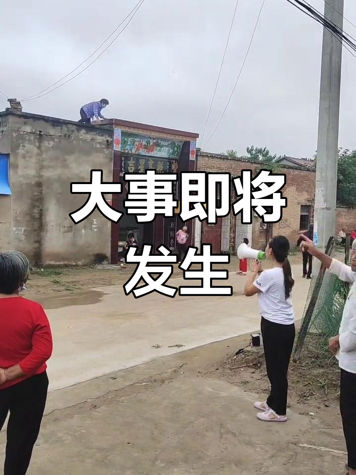 十万价格大揭秘,咖喱小子来袭!