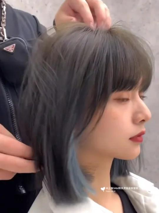 超A雾霾蓝挑染～ins风心机染 扎起来更好看|上海染发上海剪发上海烫发上海染发上海理发店推