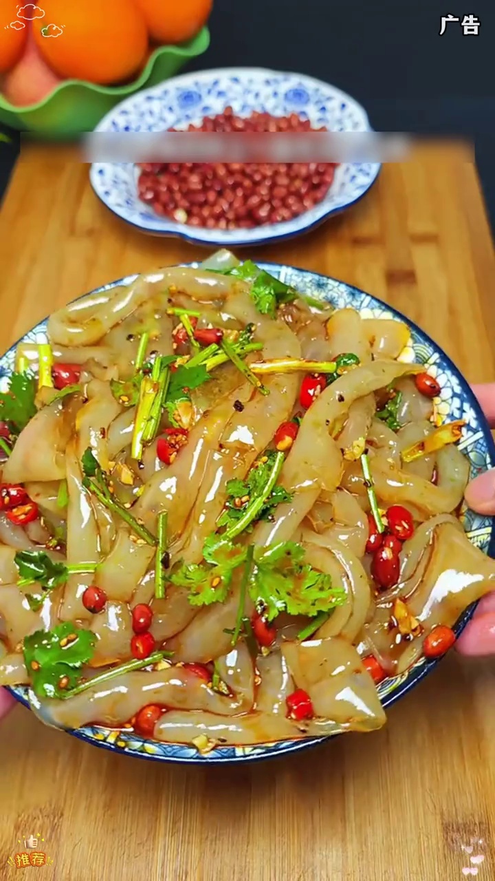 天气冷,试试这个东北大拉皮,清凉爽口,全家都爱吃 凉拌菜 东北大拉皮w